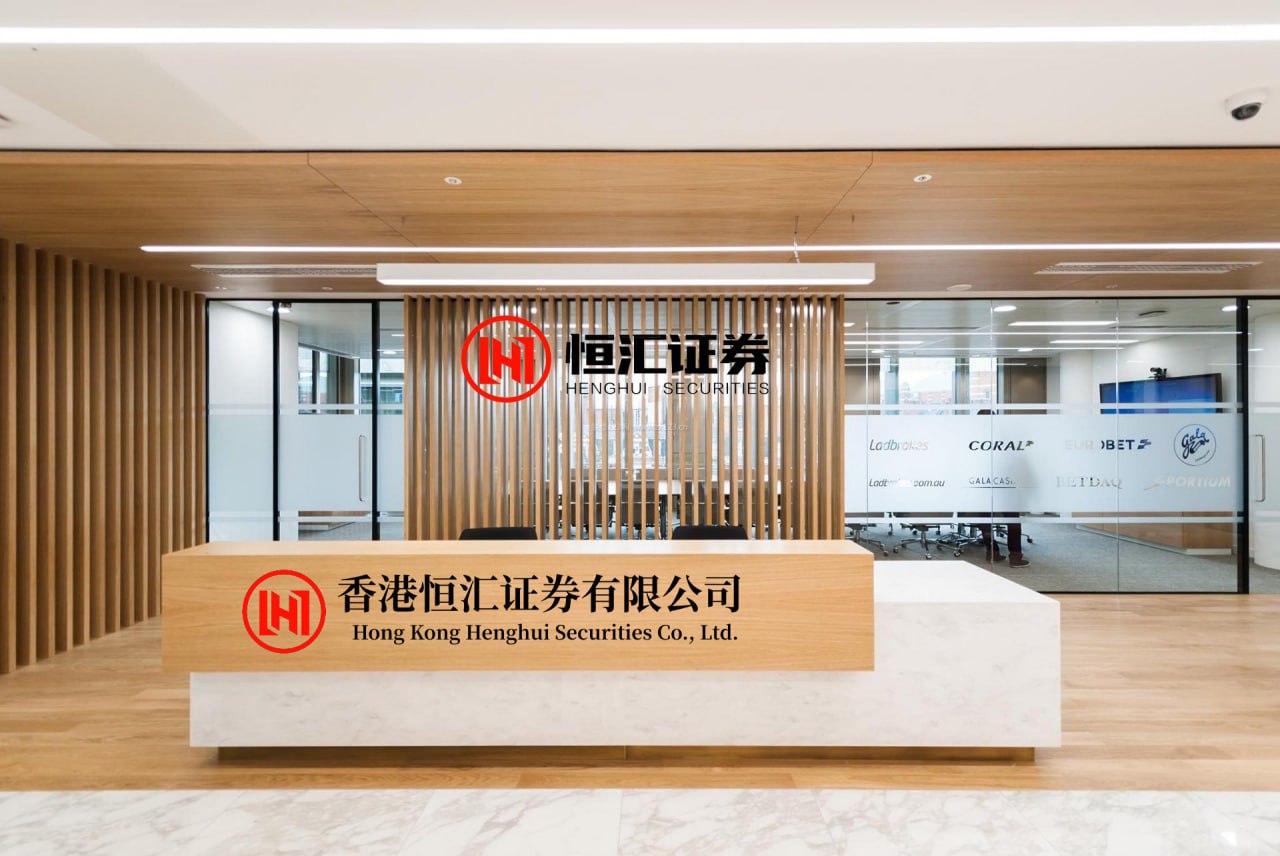 中投证券官网 特朗普如何成为美国科技行业的“首席监管者”——美国“无许可创新”时代的终结